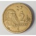 AUSTRALIA 1988 . TWO 2 DOLLARS COIN . ERROR . CUD INSIDE THE RIM